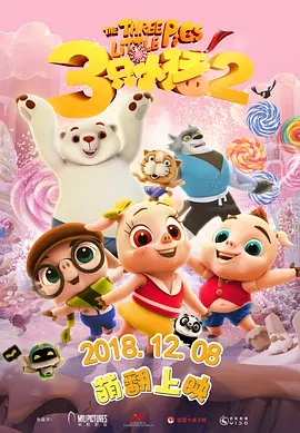 一级在线免费